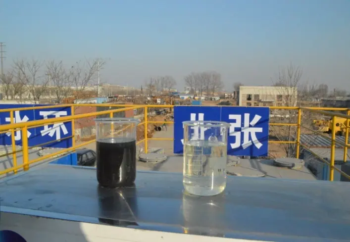 FAST Emergency Wastewater Treatment Systems — Tianren company presentation image